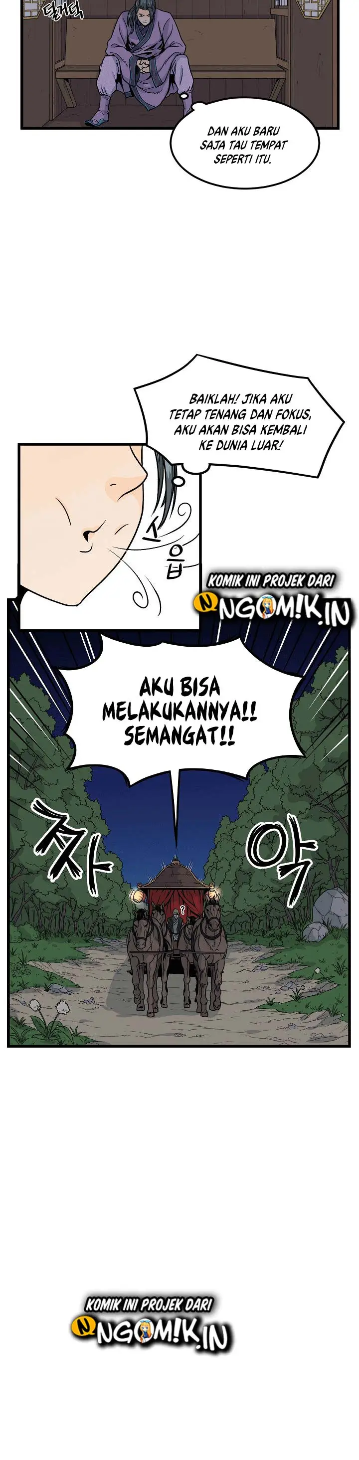 image-komik-murim-login-chapter-3-6/32