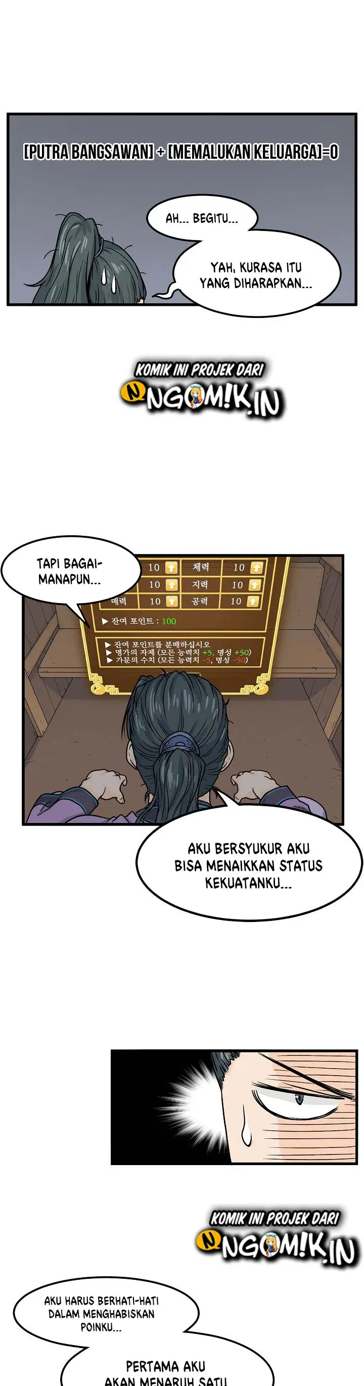 image-komik-murim-login-chapter-3-10/32