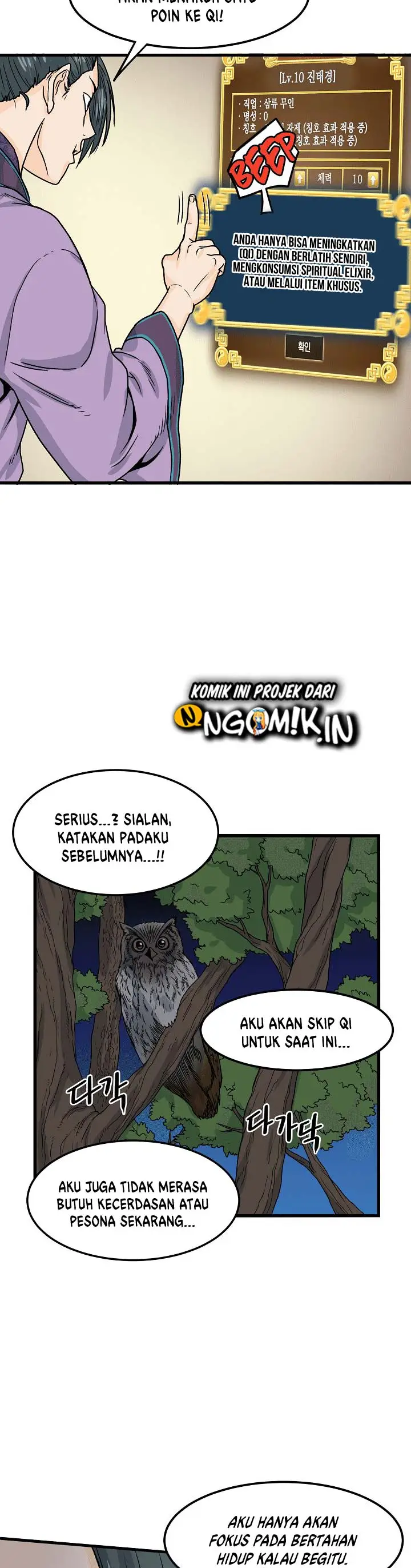 image-komik-murim-login-chapter-3-11/32