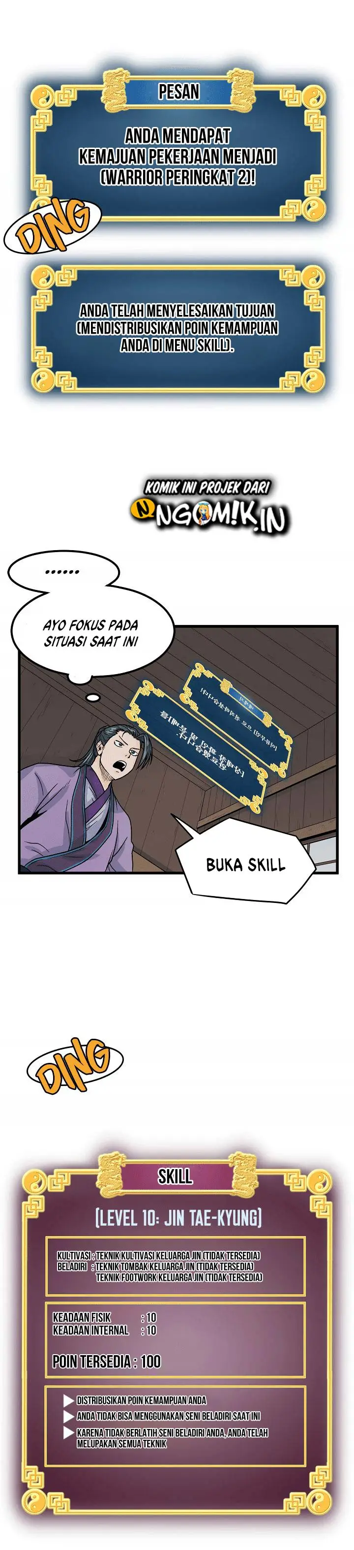 image-komik-murim-login-chapter-3-16/32