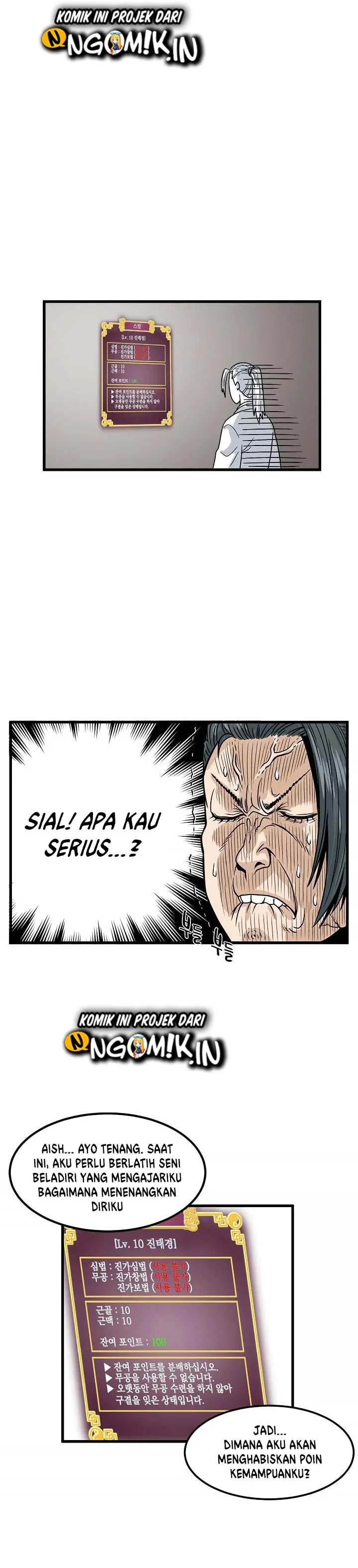 image-komik-murim-login-chapter-3-17/32