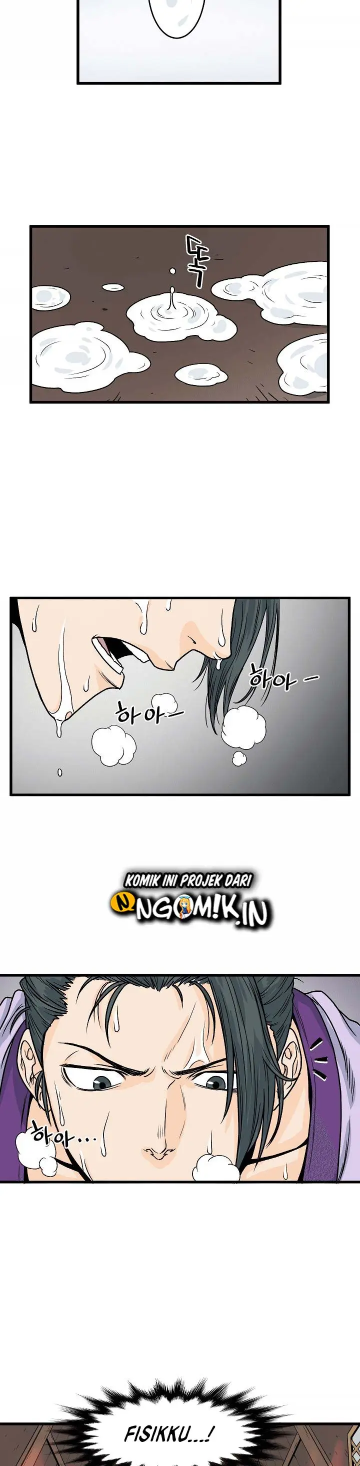 image-komik-murim-login-chapter-3-21/32