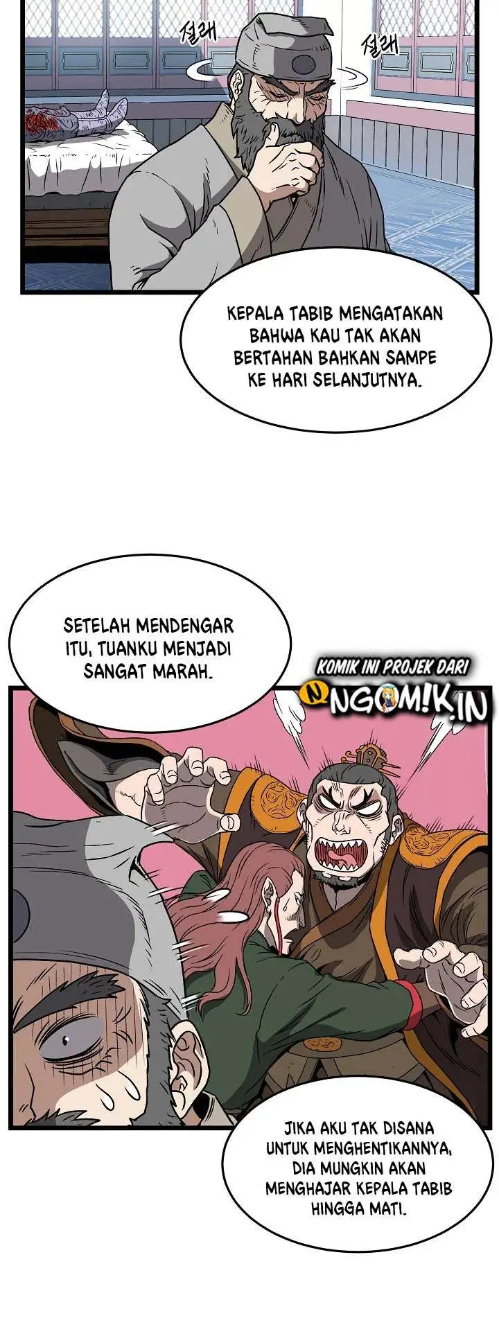 image-komik-murim-login-chapter-31-2/39