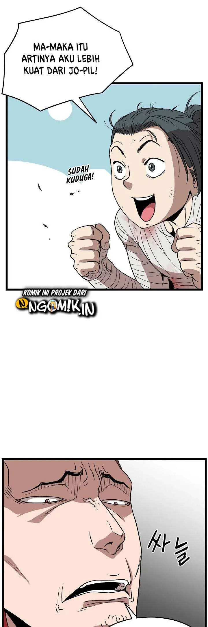 image-komik-murim-login-chapter-31-25/39