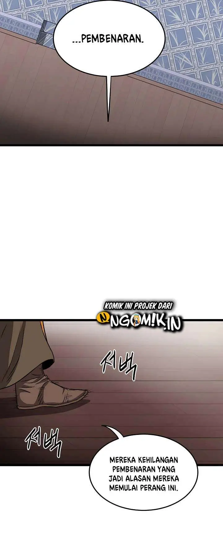 image-komik-murim-login-chapter-31-29/39