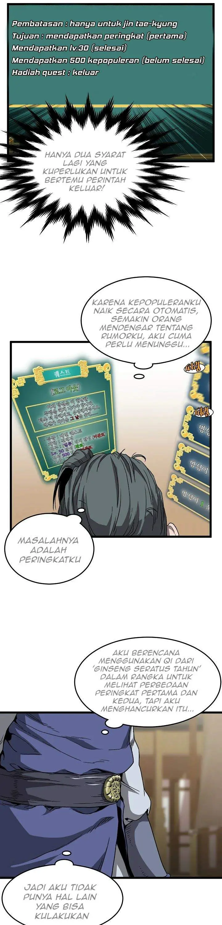 image-komik-murim-login-chapter-32-18/43