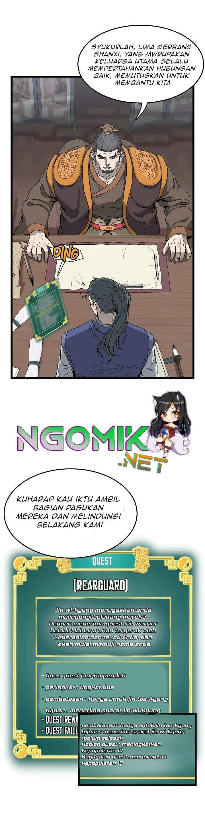 image-komik-murim-login-chapter-32-24/43