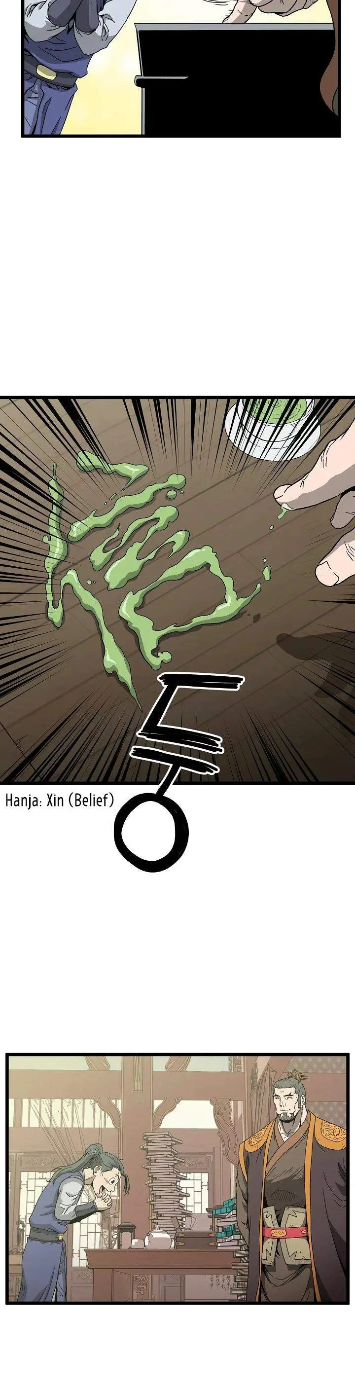 image-komik-murim-login-chapter-32-32/43