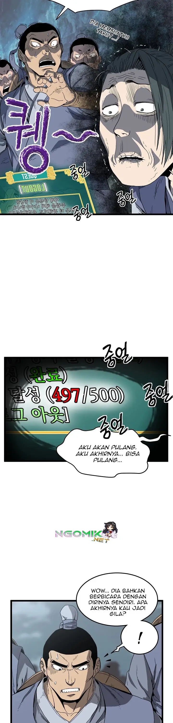 image-komik-murim-login-chapter-35-15/36