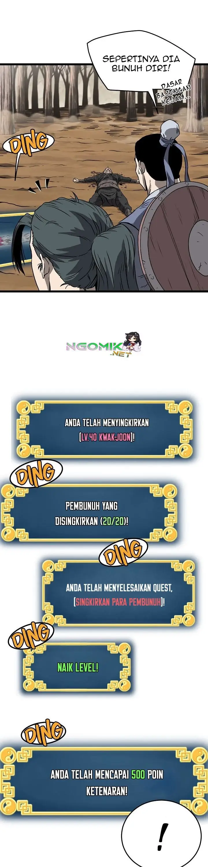 image-komik-murim-login-chapter-36-29/35