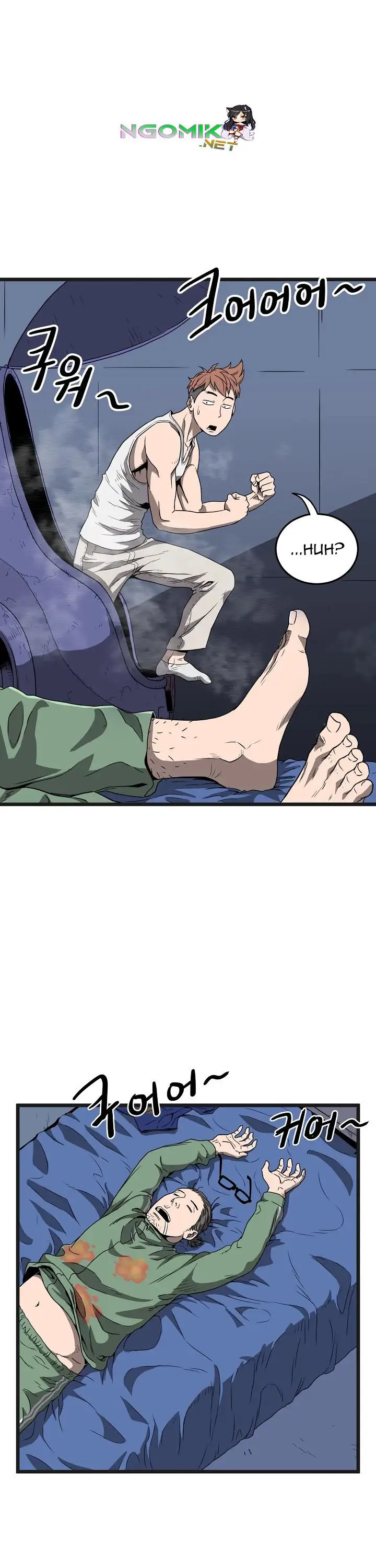 image-komik-murim-login-chapter-37-12/40