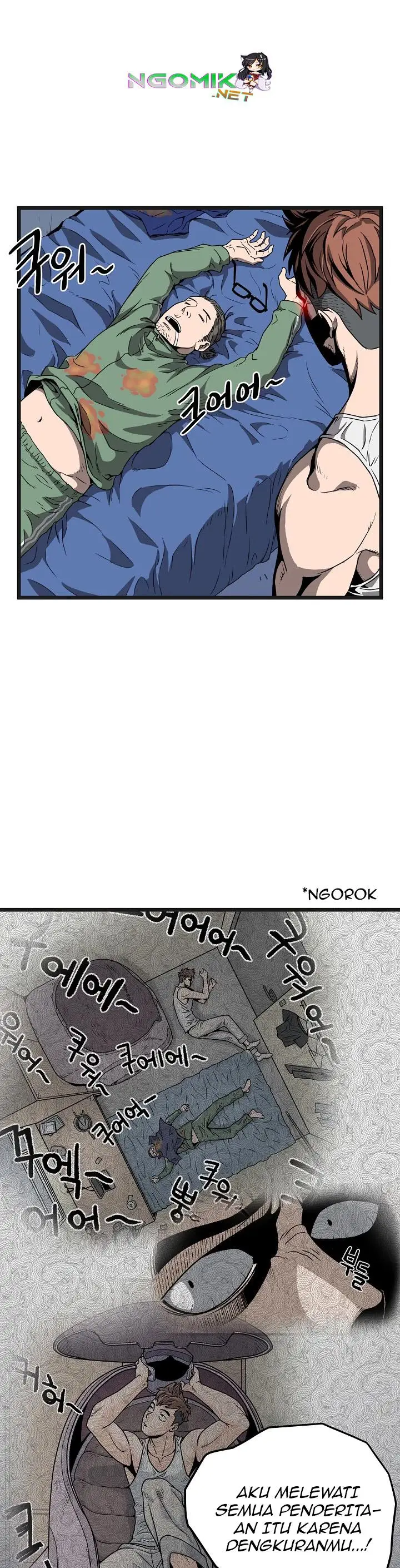 image-komik-murim-login-chapter-37-13/40