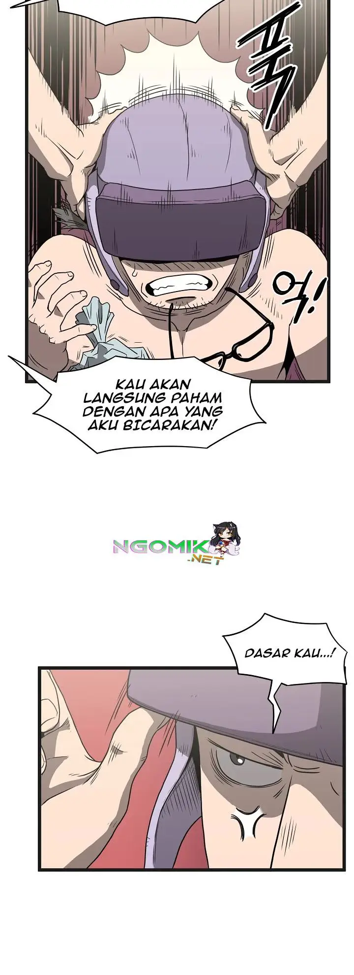 image-komik-murim-login-chapter-37-19/40