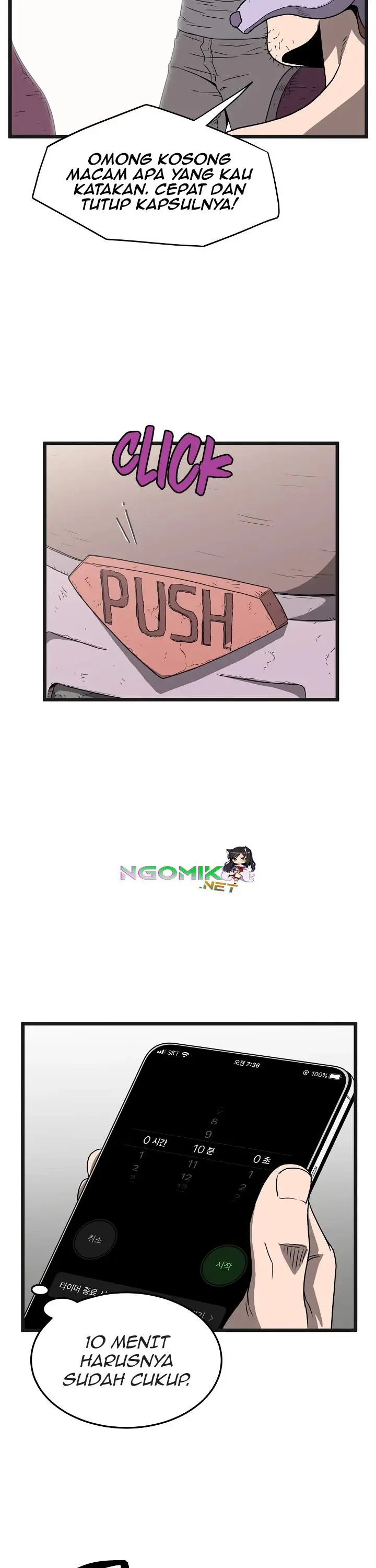 image-komik-murim-login-chapter-37-21/40