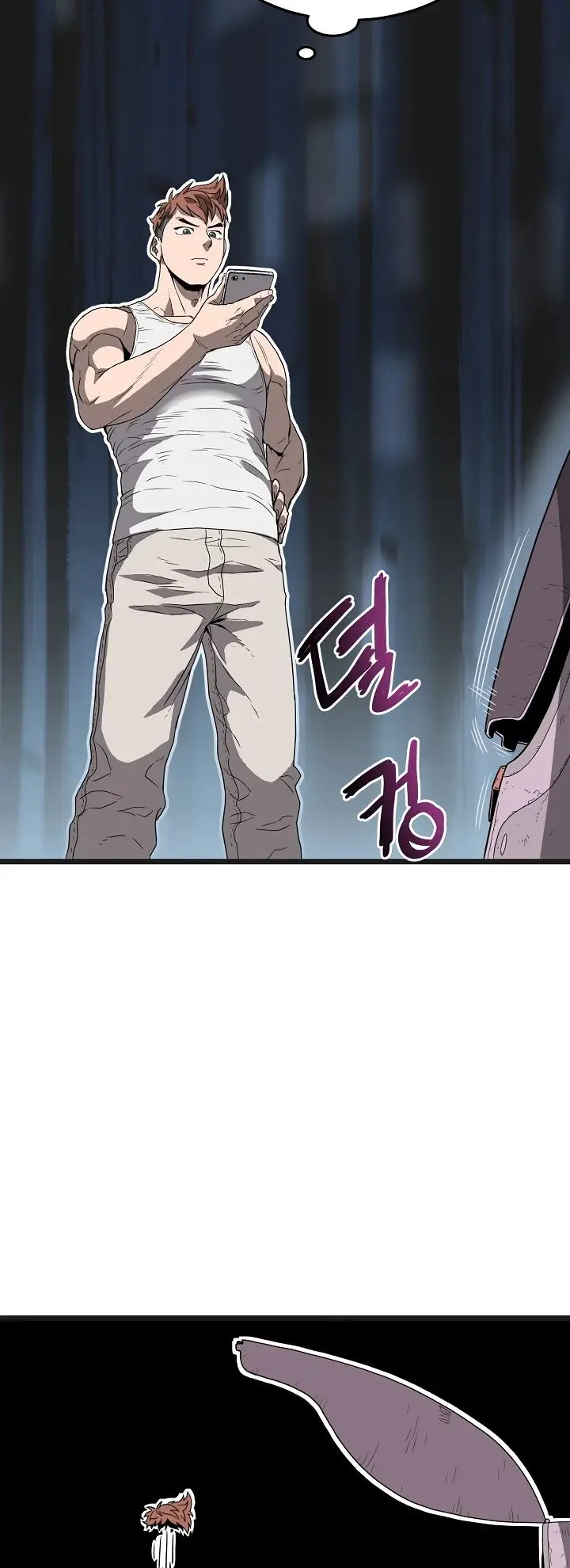 image-komik-murim-login-chapter-37-23/40