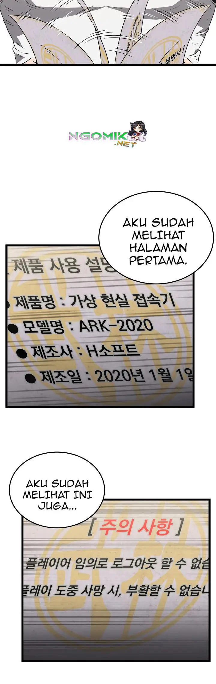 image-komik-murim-login-chapter-37-36/40