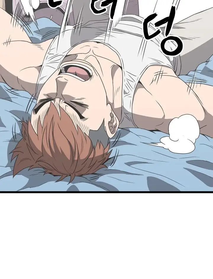 image-komik-murim-login-chapter-38-12/71