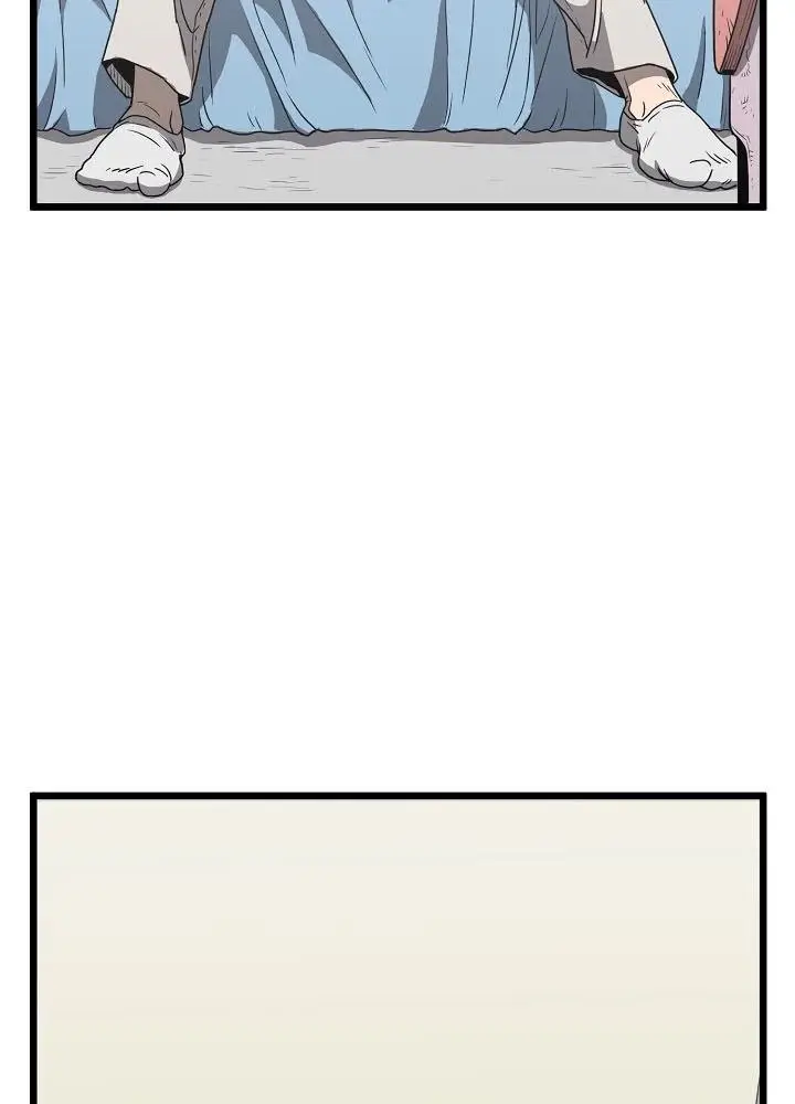 image-komik-murim-login-chapter-38-14/71