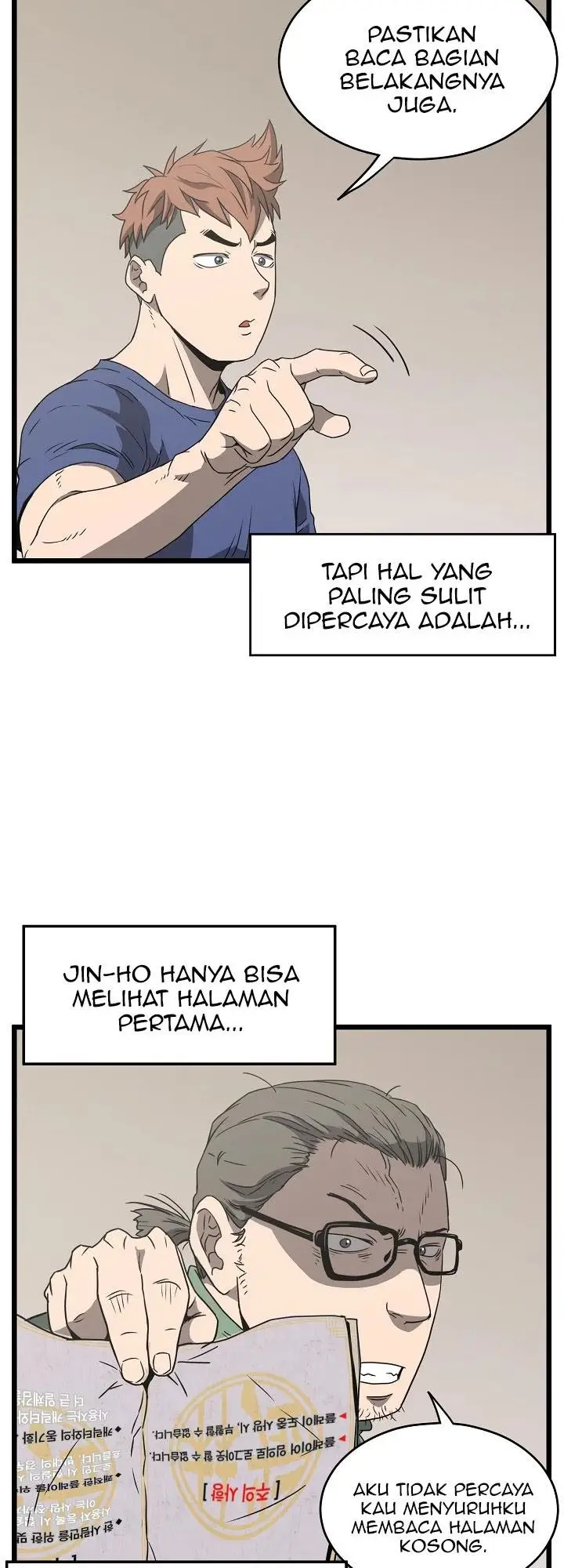 image-komik-murim-login-chapter-38-23/71