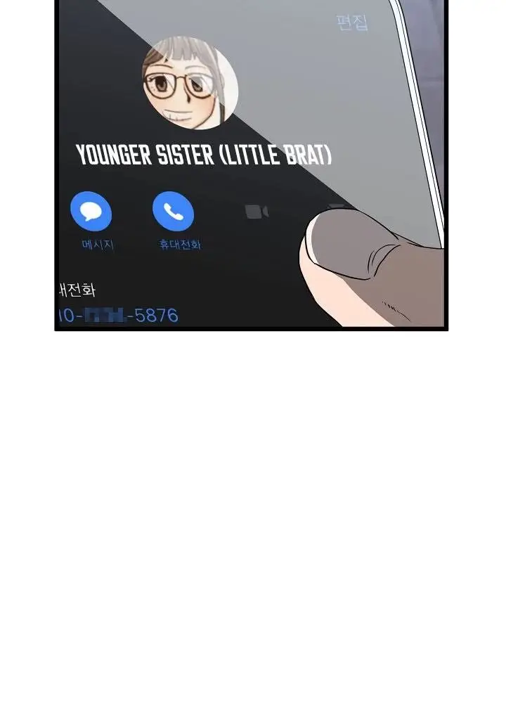 image-komik-murim-login-chapter-38-28/71