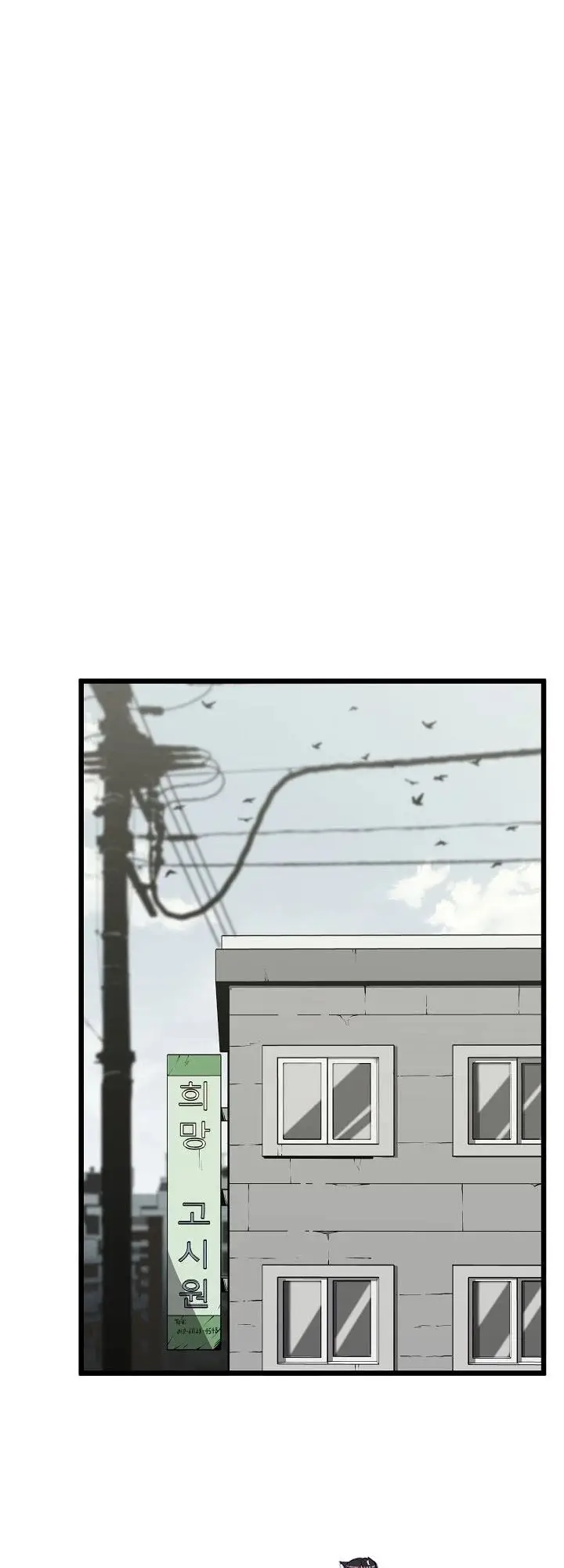 image-komik-murim-login-chapter-38-40/71