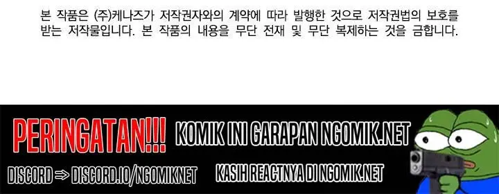 image-komik-murim-login-chapter-38-69/71