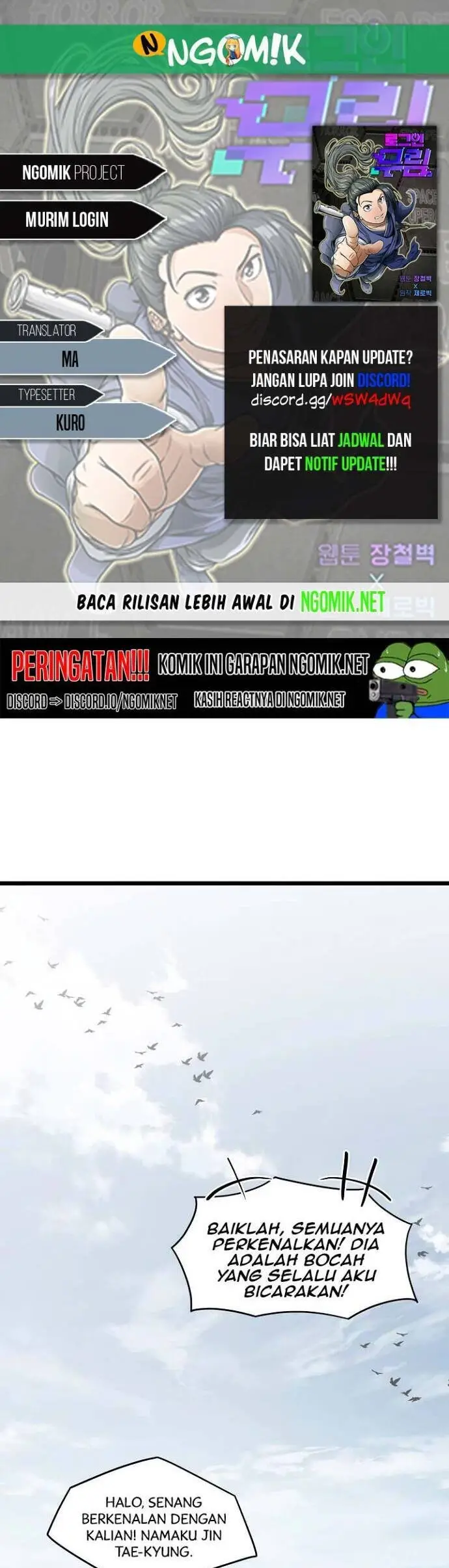 image-komik-murim-login-chapter-39-0/36