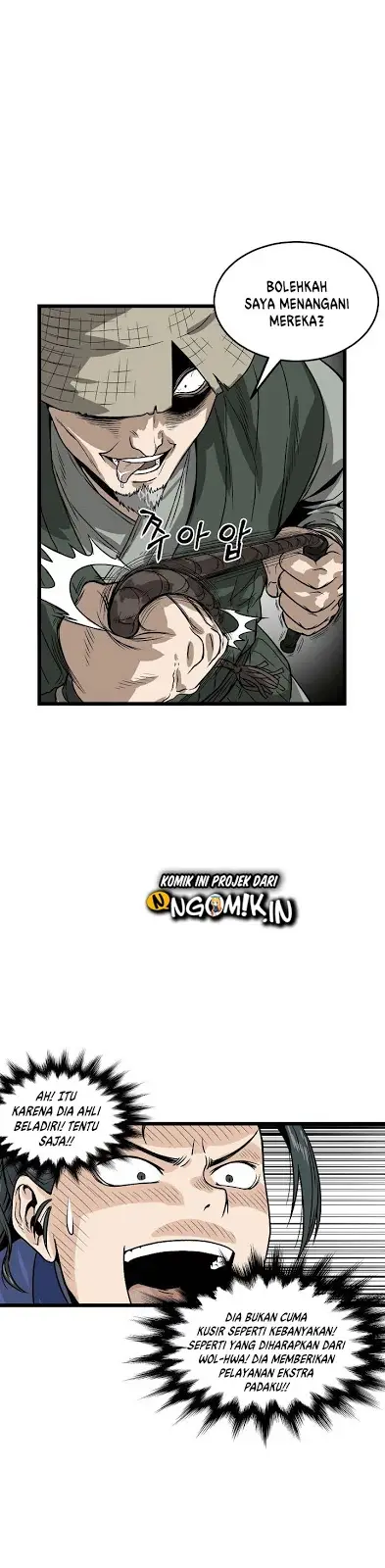 image-komik-murim-login-chapter-4-7/33