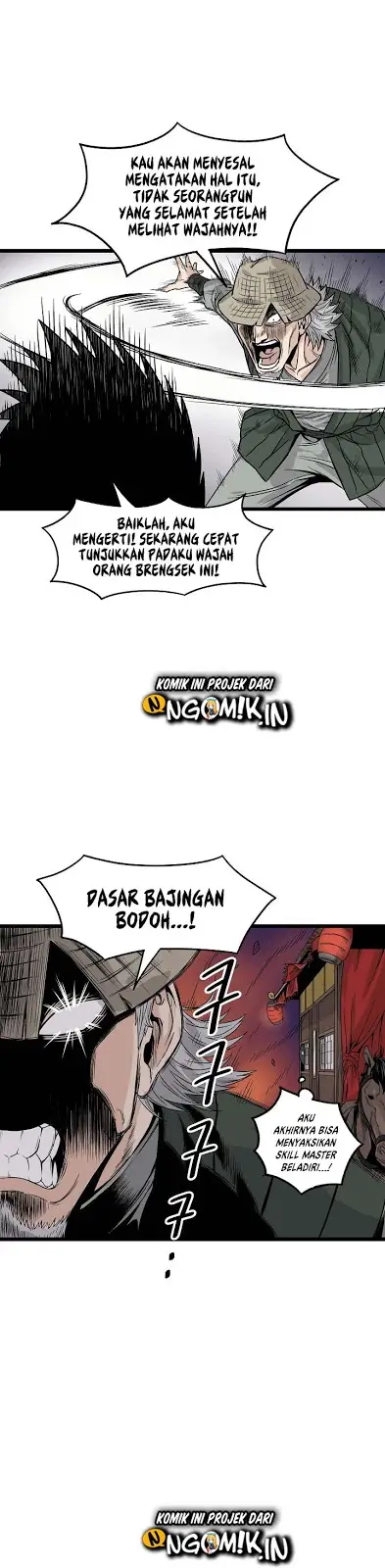 image-komik-murim-login-chapter-4-10/33