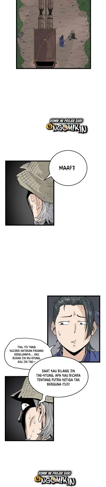 image-komik-murim-login-chapter-4-15/33