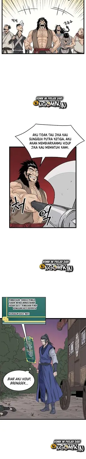 image-komik-murim-login-chapter-4-17/33