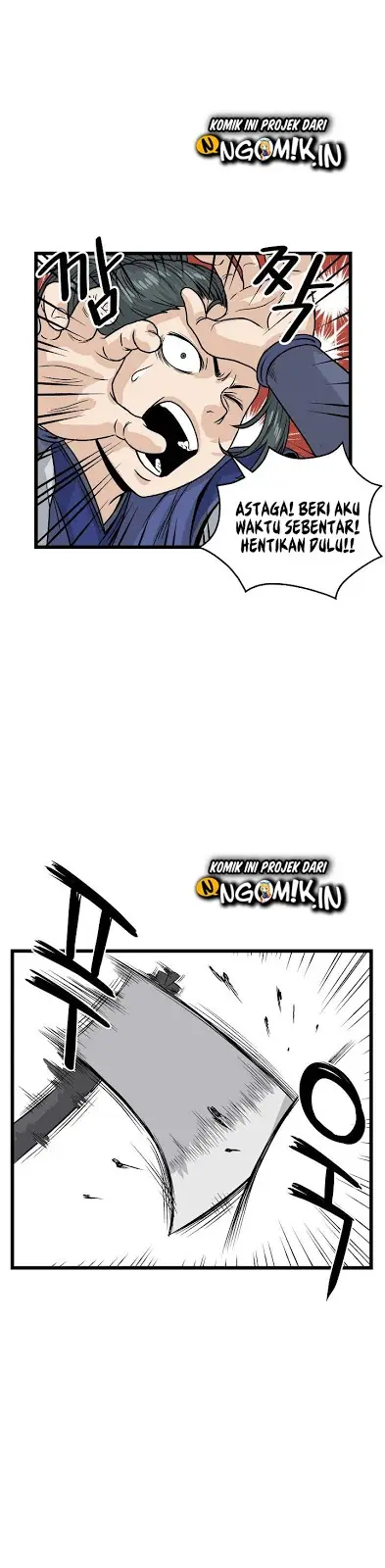 image-komik-murim-login-chapter-4-19/33