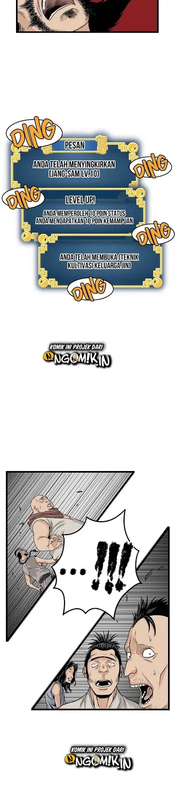 image-komik-murim-login-chapter-4-28/33