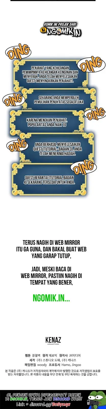 image-komik-murim-login-chapter-4-31/33