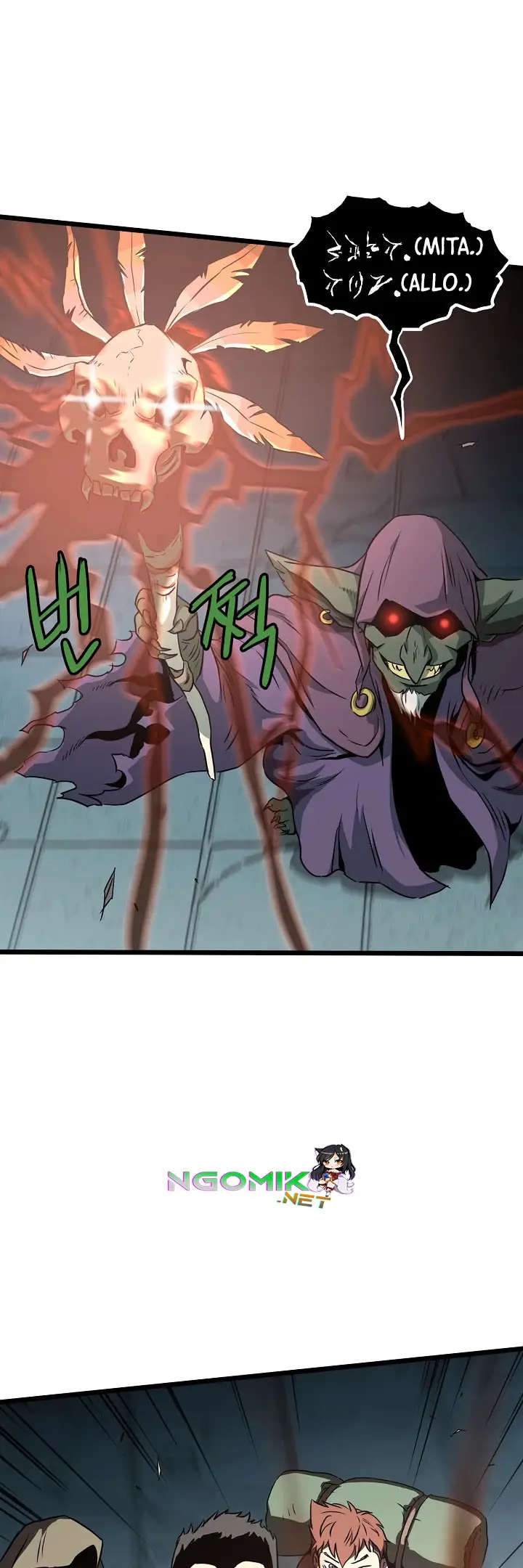 image-komik-murim-login-chapter-40-34/37