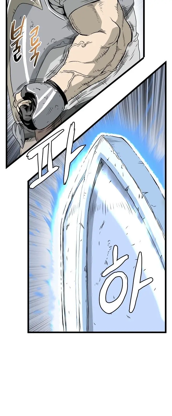 image-komik-murim-login-chapter-41-26/39