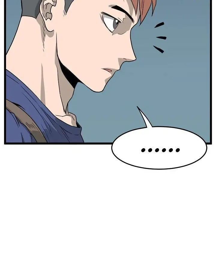 image-komik-murim-login-chapter-42-38/88