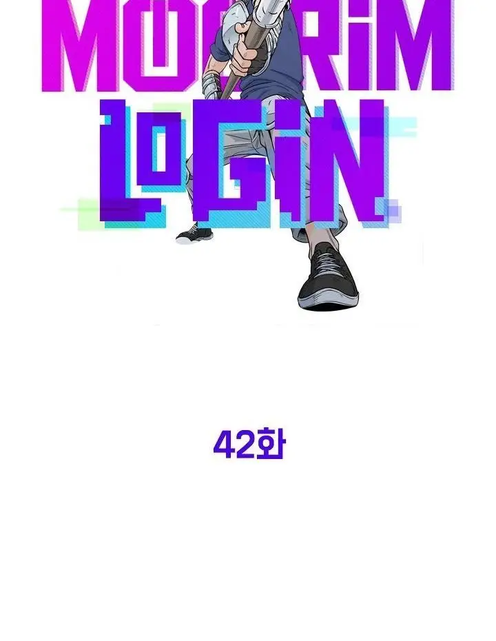 image-komik-murim-login-chapter-42-44/88