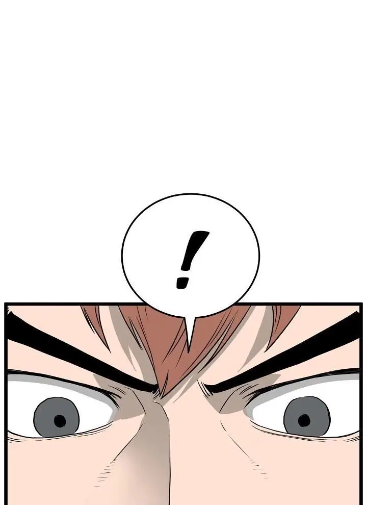 image-komik-murim-login-chapter-42-59/88