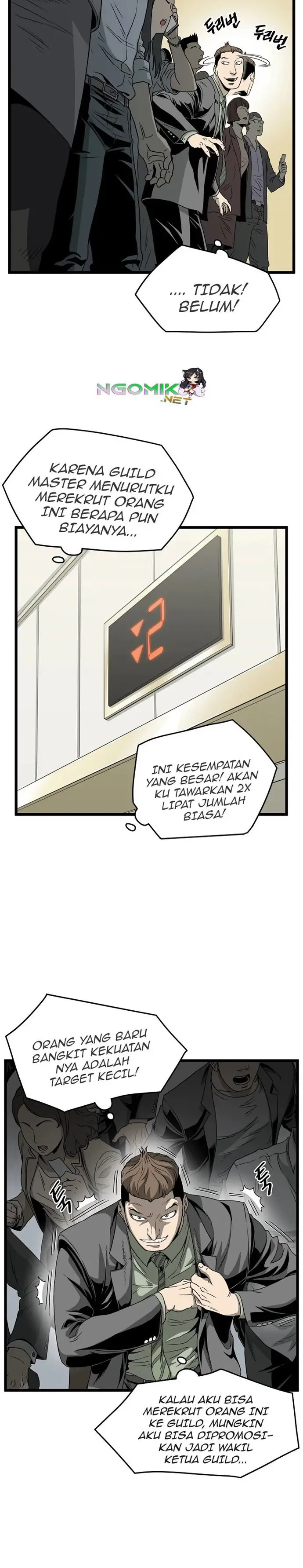 image-komik-murim-login-chapter-44-3/40