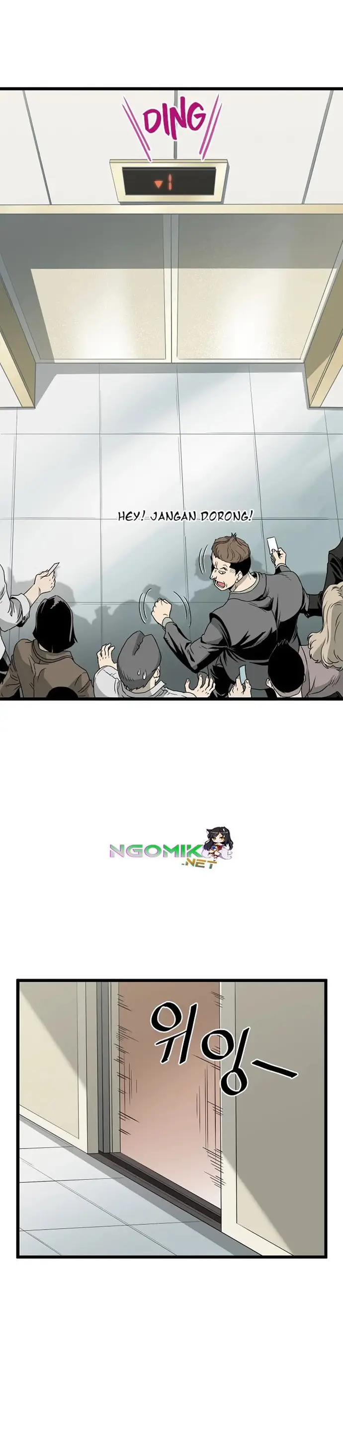 image-komik-murim-login-chapter-44-4/40