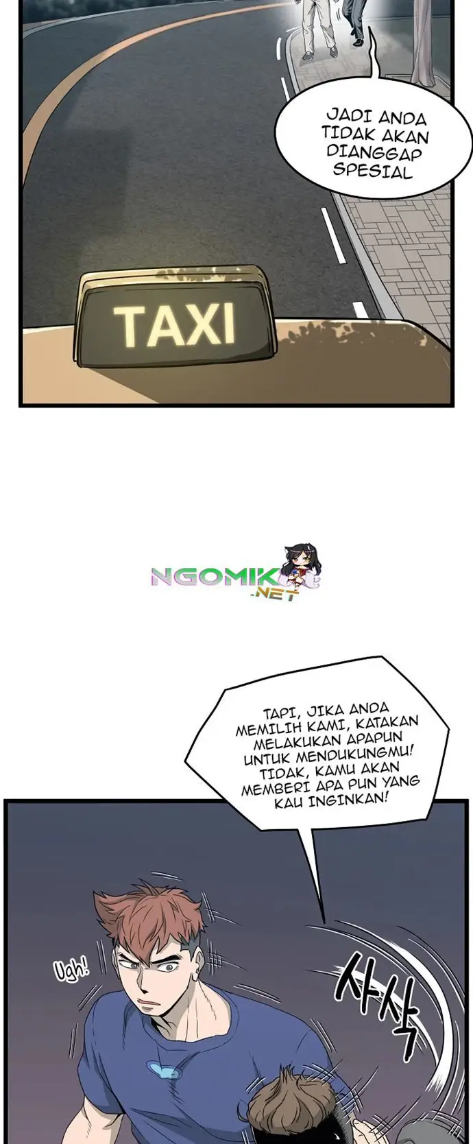 image-komik-murim-login-chapter-44-23/40