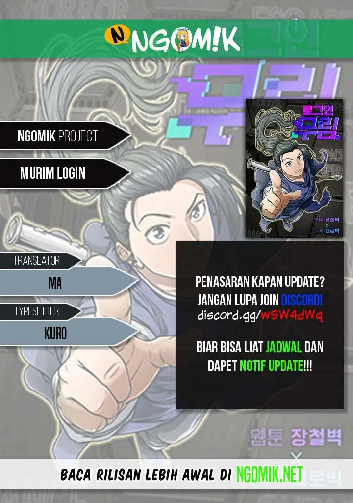 image-komik-murim-login-chapter-45-0/182