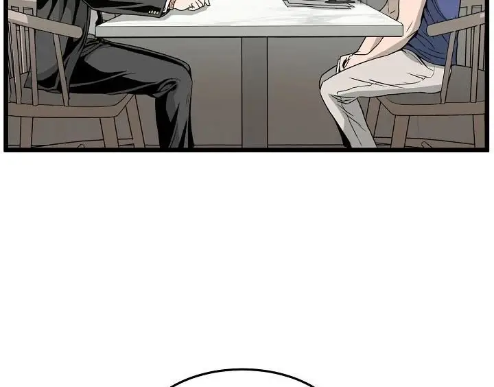 image-komik-murim-login-chapter-45-46/182