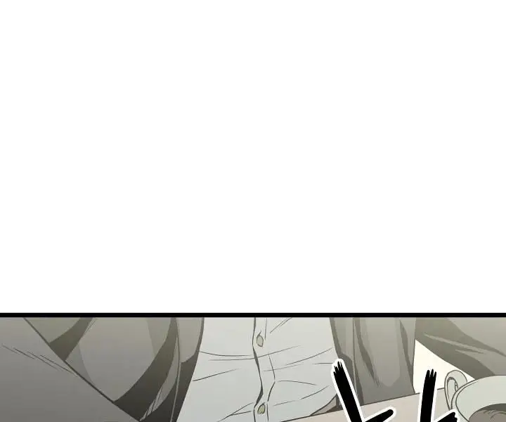 image-komik-murim-login-chapter-45-51/182
