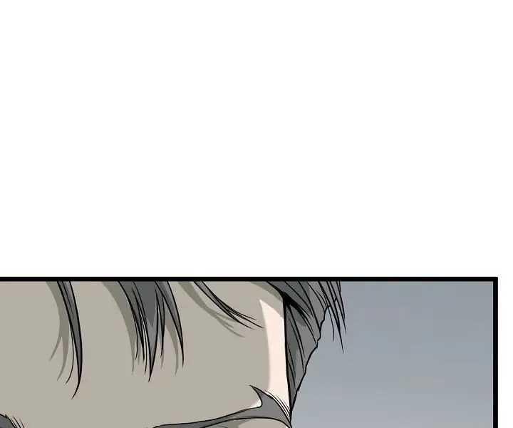 image-komik-murim-login-chapter-45-66/182