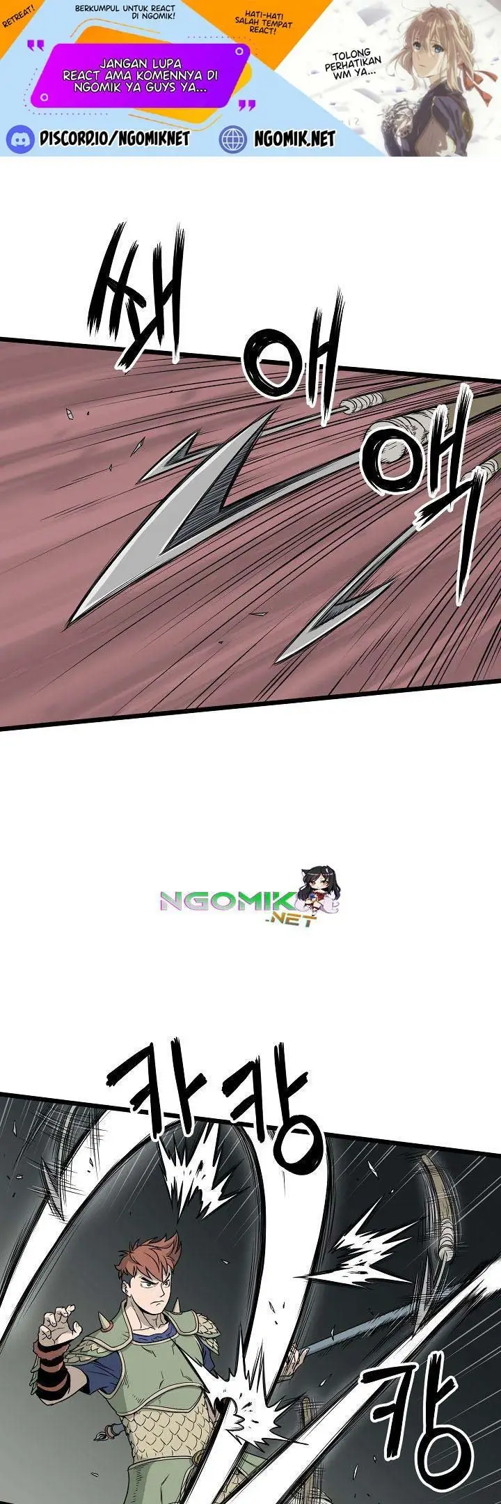 image-komik-murim-login-chapter-46-1/74