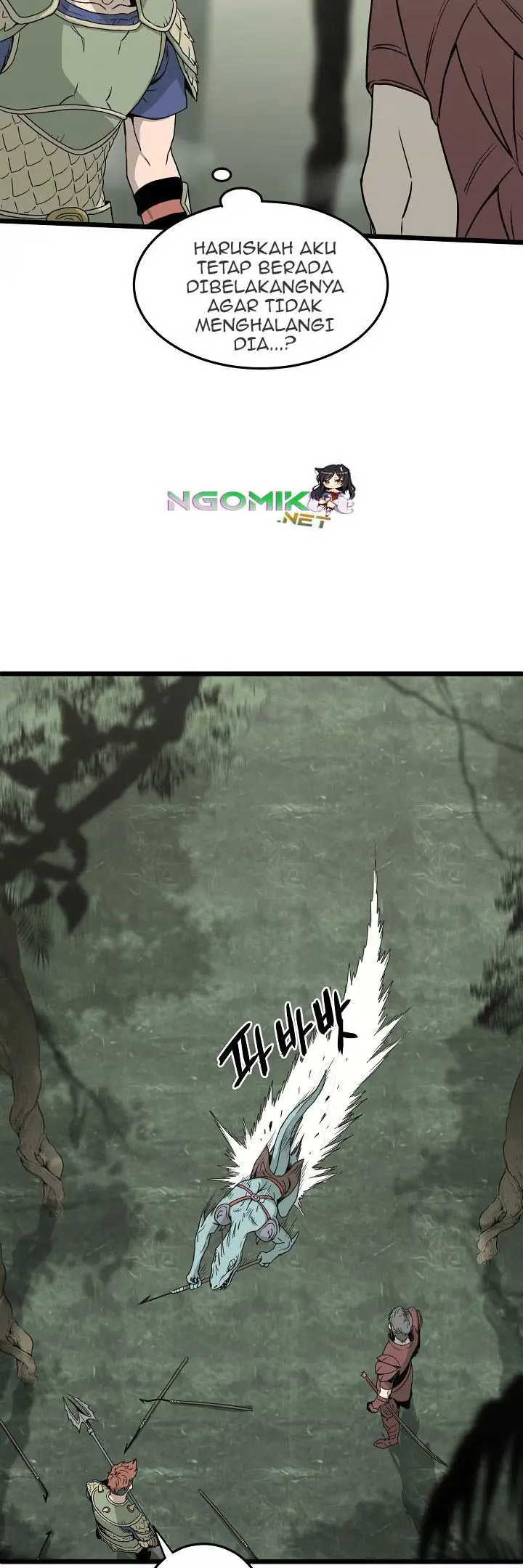 image-komik-murim-login-chapter-46-5/74