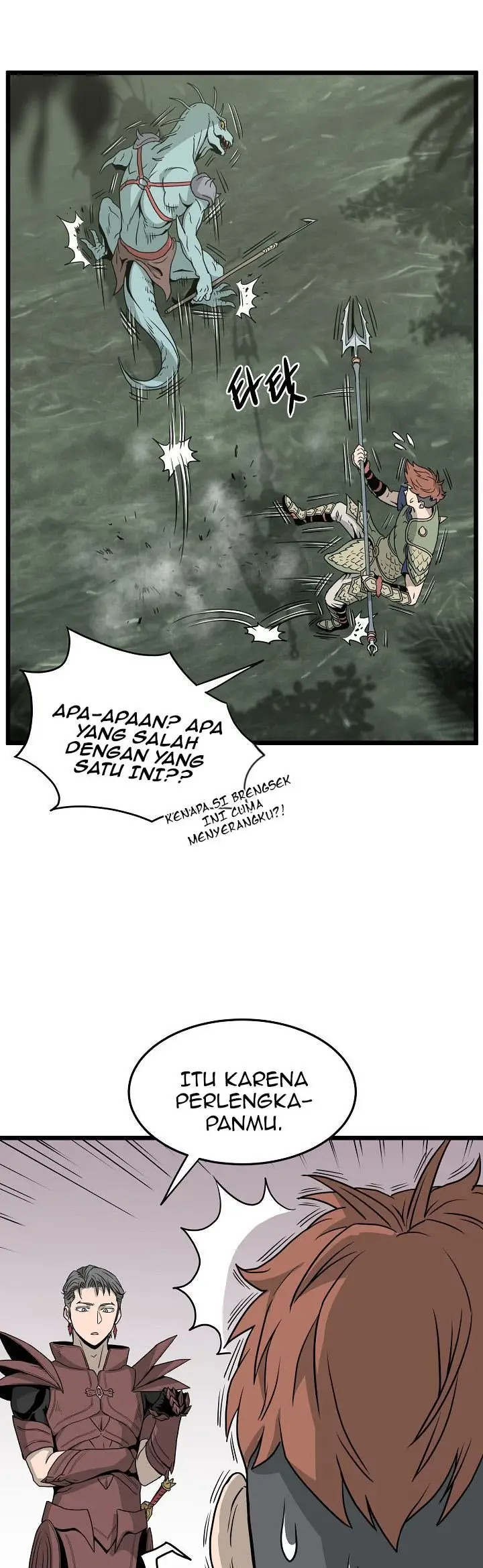 image-komik-murim-login-chapter-46-7/74