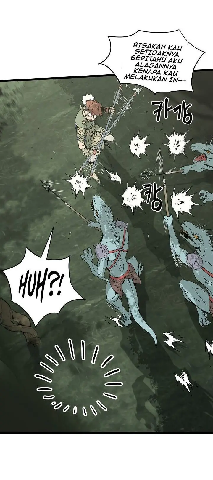 image-komik-murim-login-chapter-46-17/74